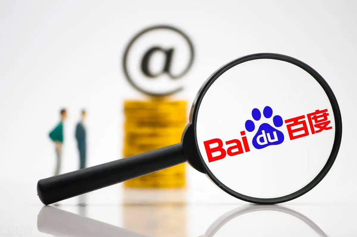 168APP官网下载v29.6.79.87.3 安卓版 2