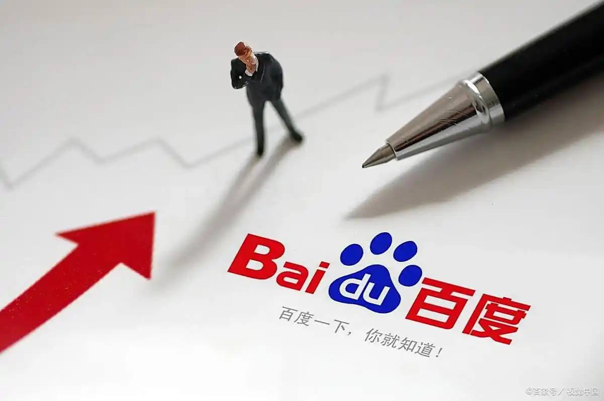 次开庭次重审案件循环年