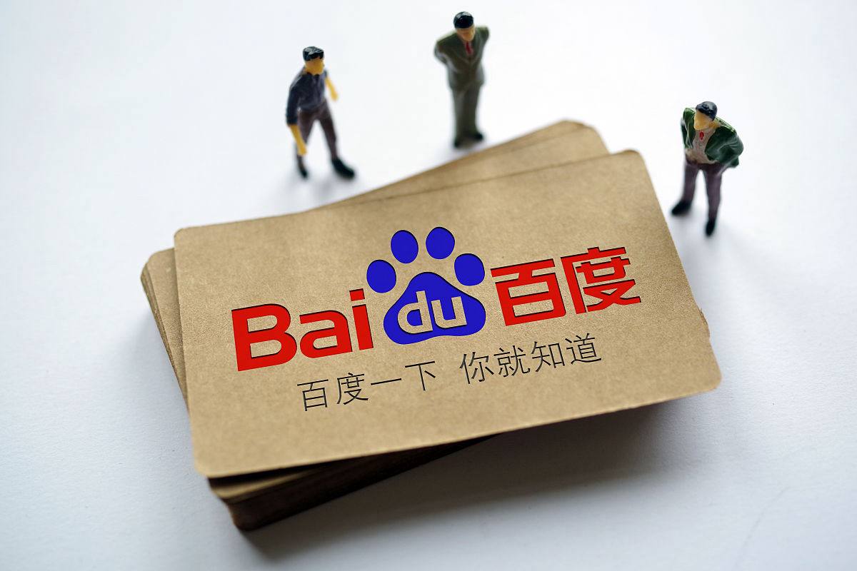 景德镇连夜招大学生上任鸡排保镖